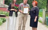 IMG_20250817_144725_997