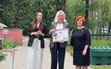 IMG_20250817_144726_736